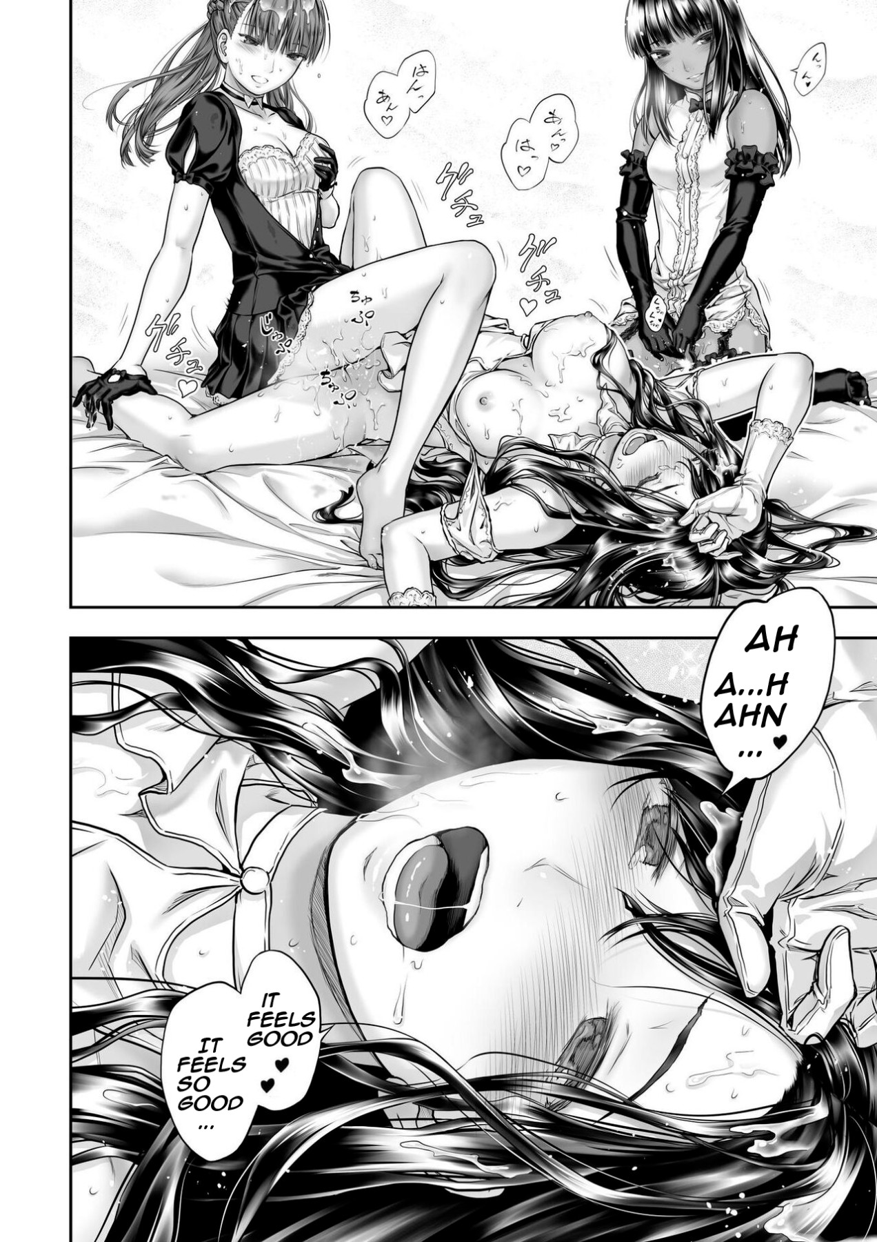 Hentai Manga Comic-Yurika And The Sheets That Never Go Dry-Read-29